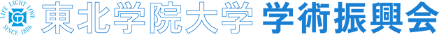 東北学院大学ロゴ